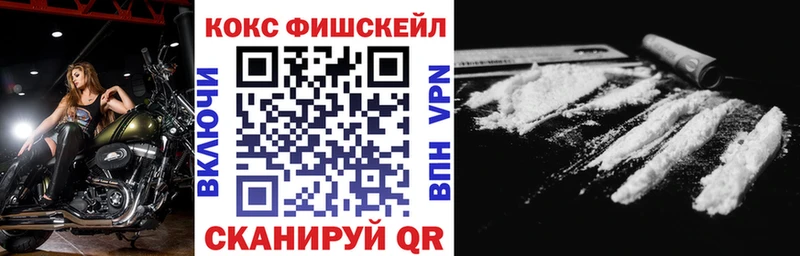 COCAIN Columbia  где продают   kraken онион  Чёрмоз 