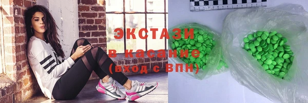 гидропоника Коряжма