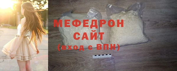 эйфоретик Аркадак