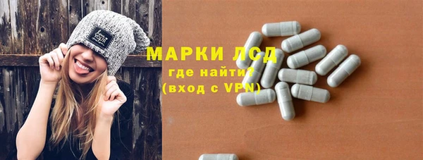 эйфоретик Аркадак
