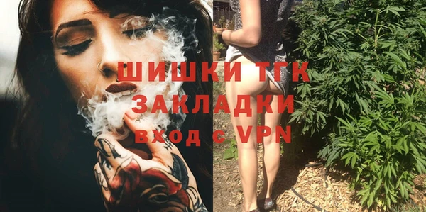 гидропоника Армянск