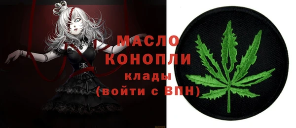 гидропоника Армянск