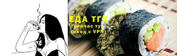 эйфоретик Аркадак
