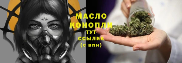 эйфоретик Аркадак