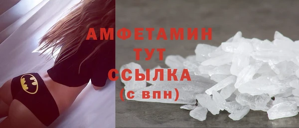 эйфоретик Аркадак