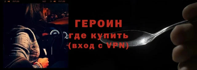 эйфоретик Аркадак