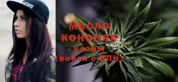 дурь Костерёво