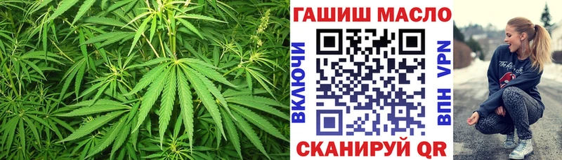 купить наркоту  Чёрмоз  ТГК концентрат 